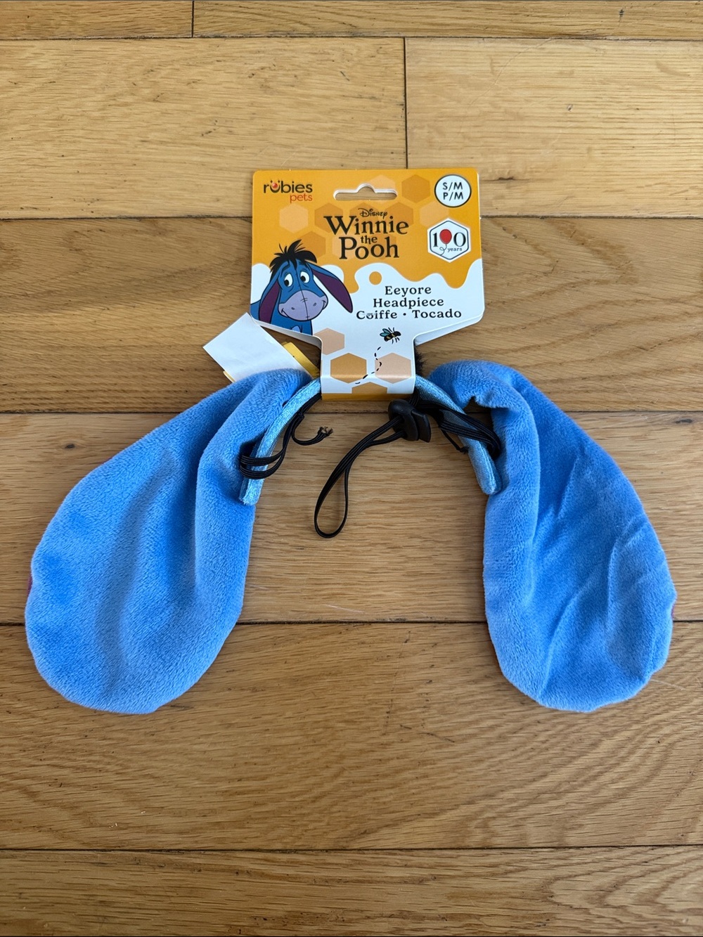 Winnie the Pooh Eeyore Dog Headpiece - Blue